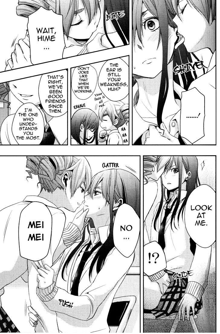 <b>Citrus</b> (Saburo Uta) Chapter 5 : Love Me Do! page 28 - Mangakakalot.