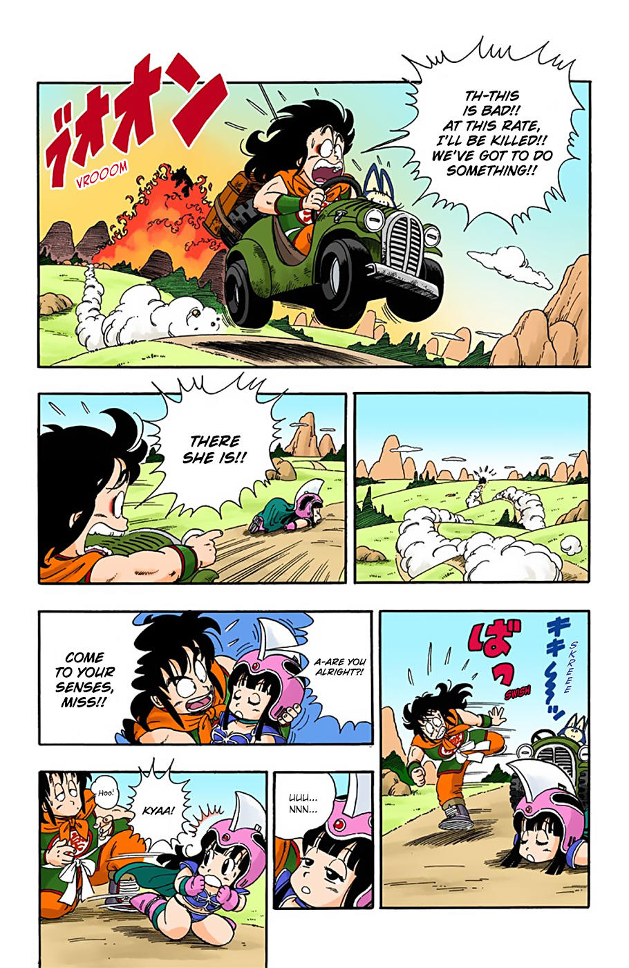 Dragon Ball - Full Color Edition Vol.1 Chapter 12: Calling Upon Kame Sen'nin page 6 - Mangakakalot