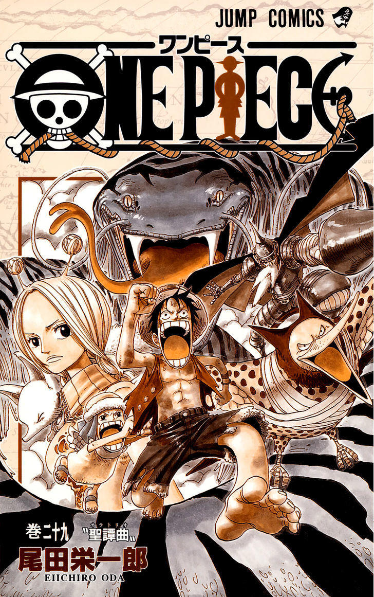 One Piece Vol.29 Chapter 265 : Robin Vs Yama page 2 - Mangakakalot