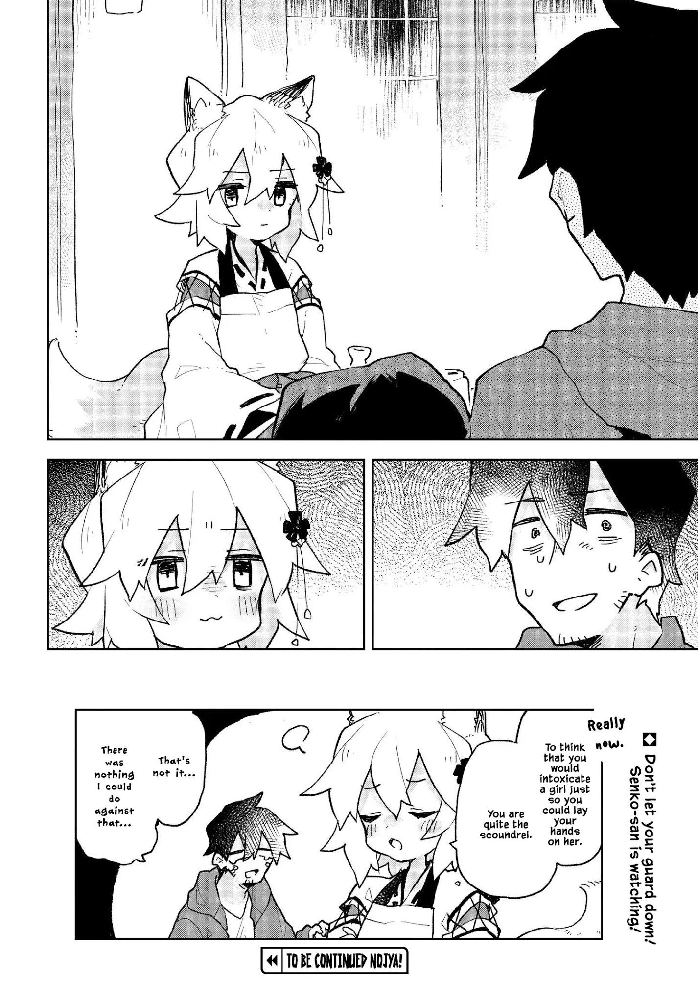 Sewayaki Kitsune No Senko-San Chapter 72 page 16 - Mangakakalot