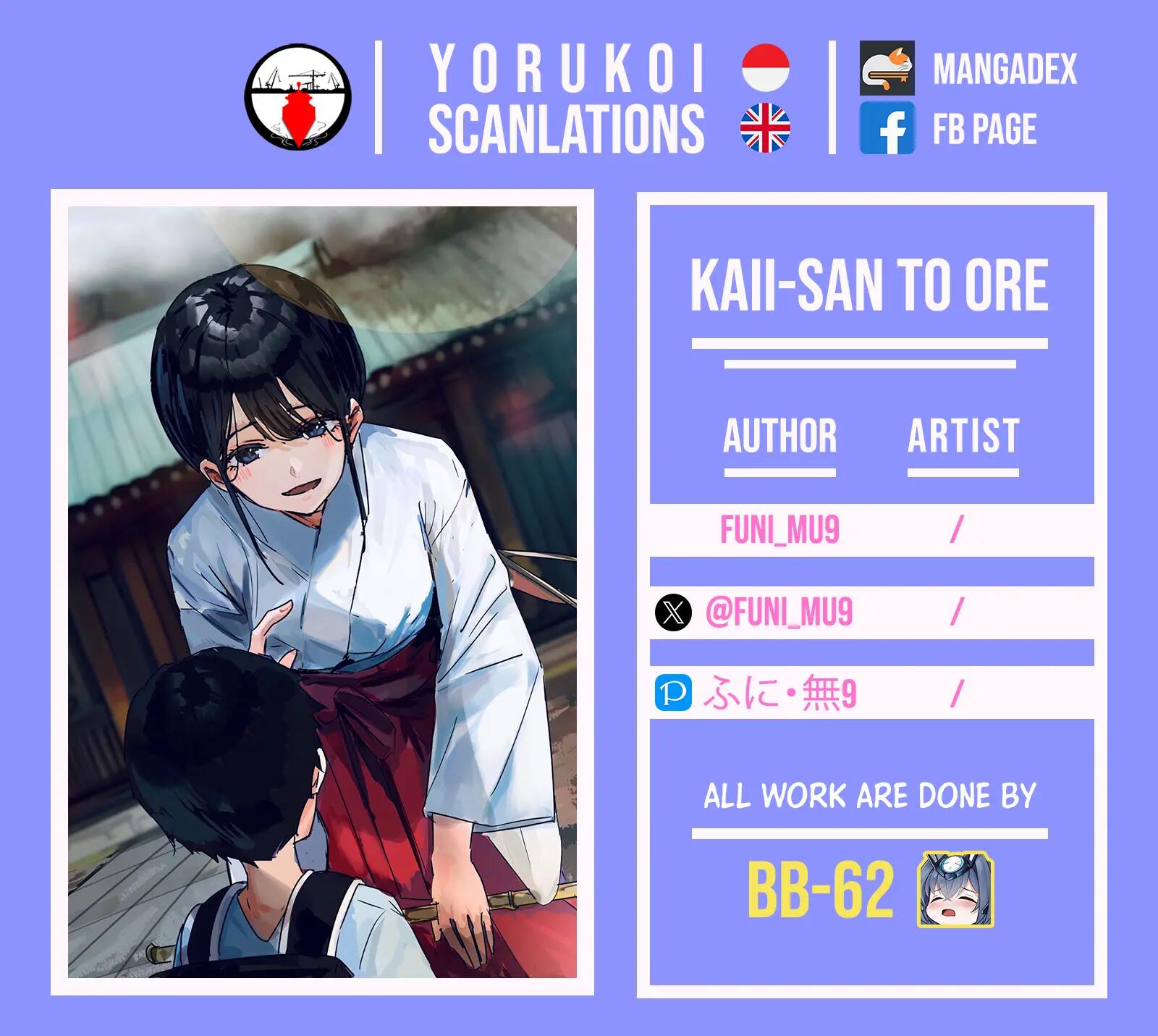 Kaii-San To Ore-Chapter 38: The Forgotten Village