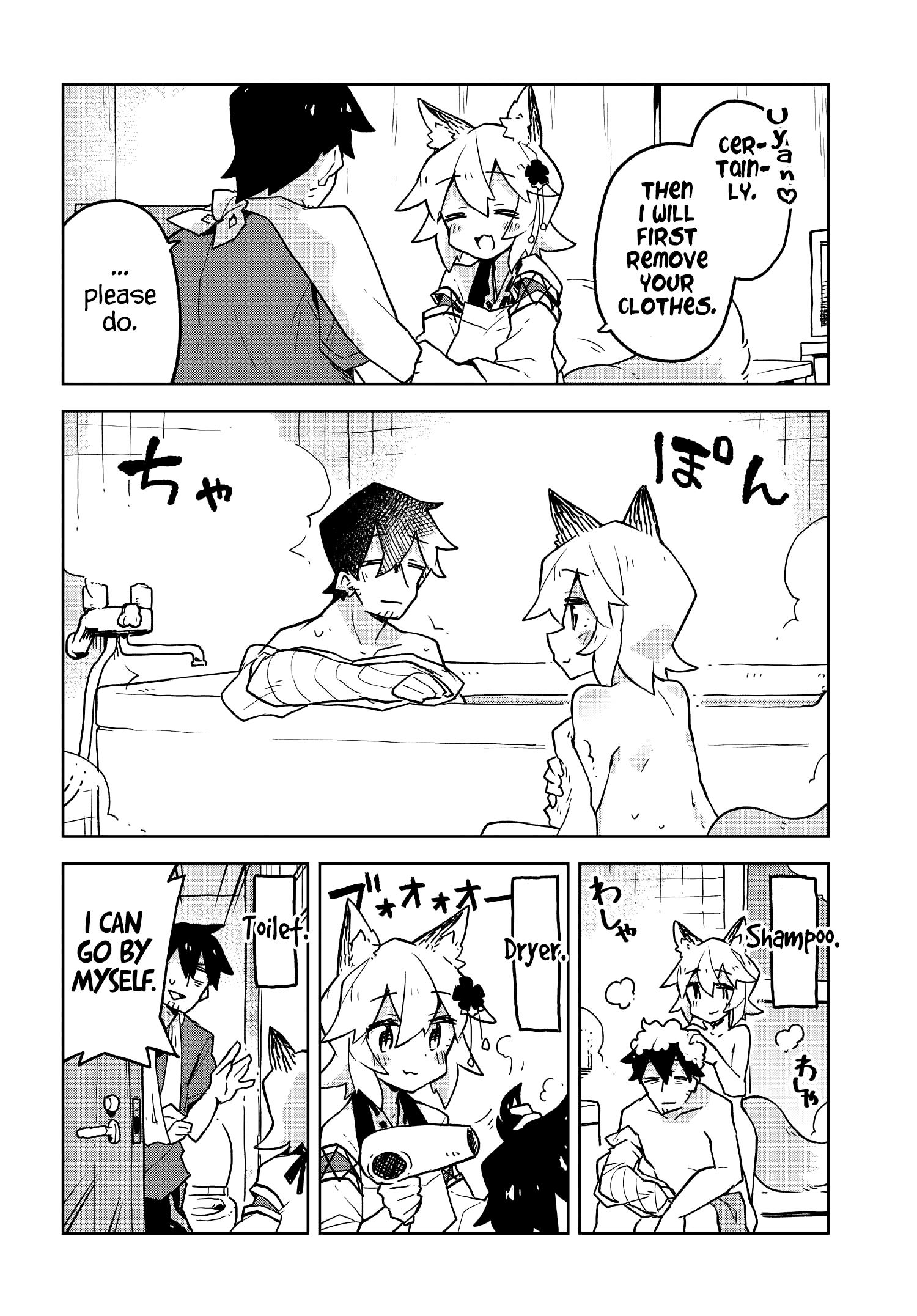 Sewayaki Kitsune No Senko-San Chapter 35 page 12 - Mangakakalot