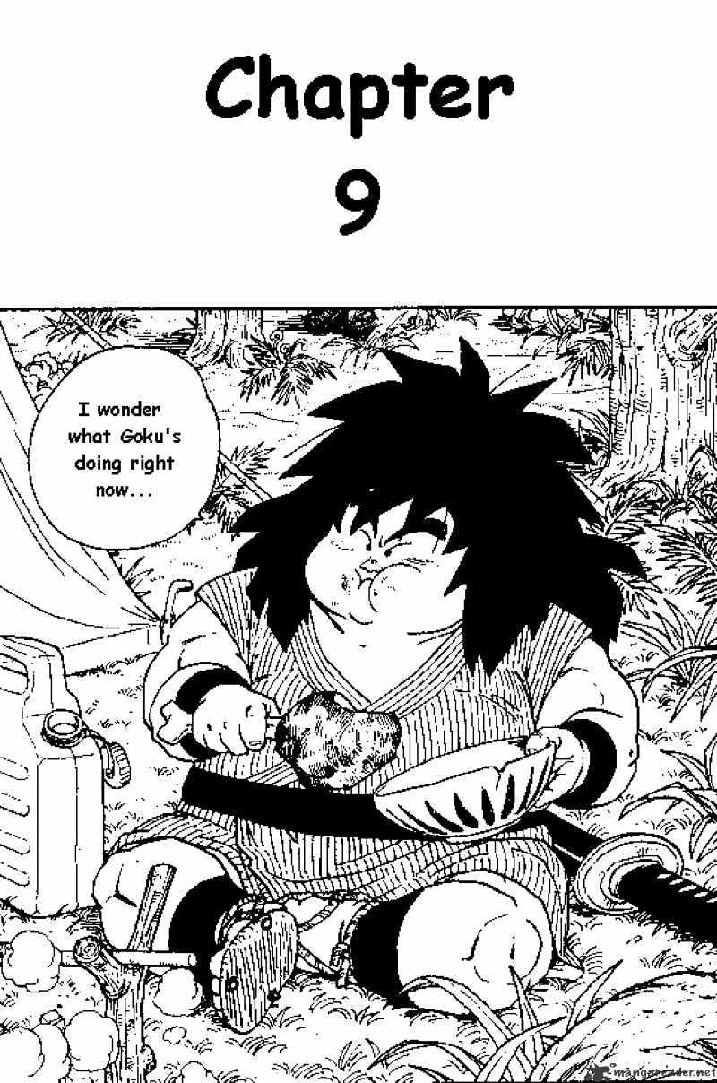 Dragon Ball Super – Color Manga - Chapter 82 - Manga Rock Team - Read Manga  Online For Free