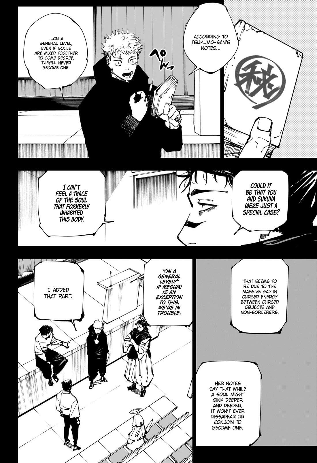 Jujutsu Kaisen Chapter 251: The Decisive Battle In The Uninhabited, Demon-Infested Shinjuku ㉓ page 11 - kaisenjujutsu.com