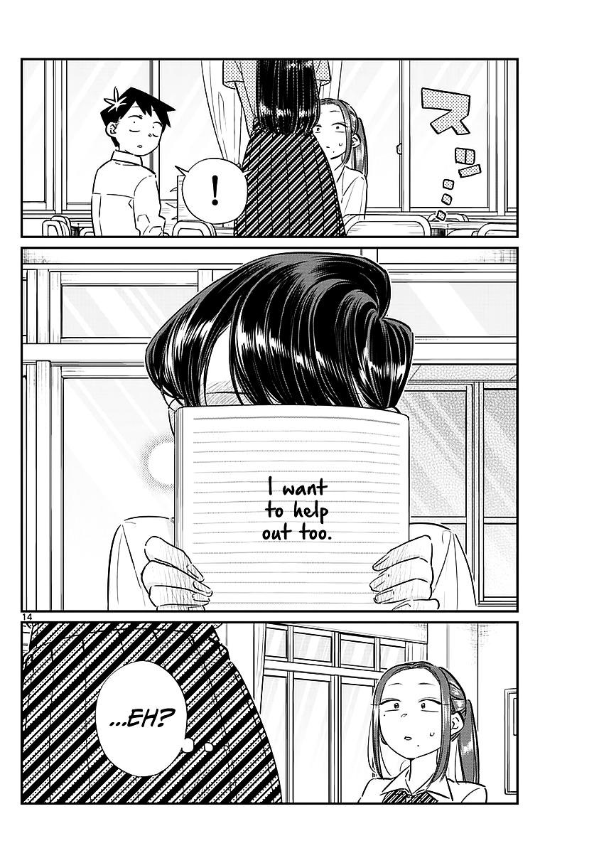 Komi-San Wa Komyushou Desu Vol.5 Chapter 58: A Bit Of An Unpleasant Feeling page 14 - Mangakakalot