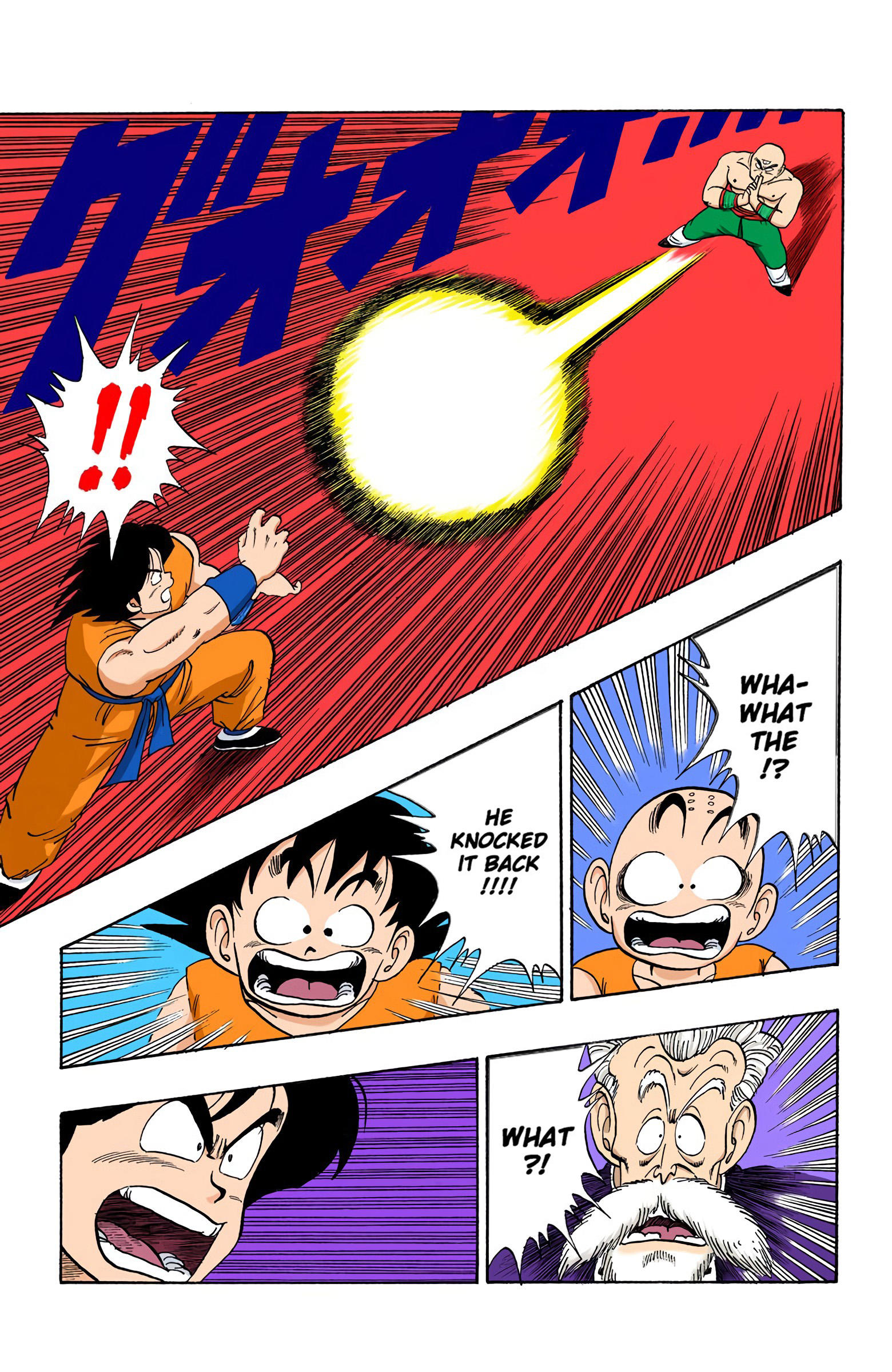 Dragon Ball - Full Color Edition Vol.10 Chapter 118: The Cruelty Of Tien page 5 - Mangakakalot