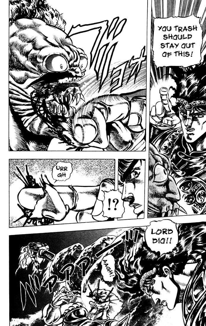 Jojo's Bizarre Adventure Vol.4 Chapter 28 : The Hero Of The 77 Rings page 6 - 