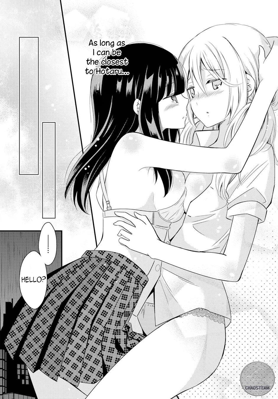 Netsuzou trap hentai фото 55