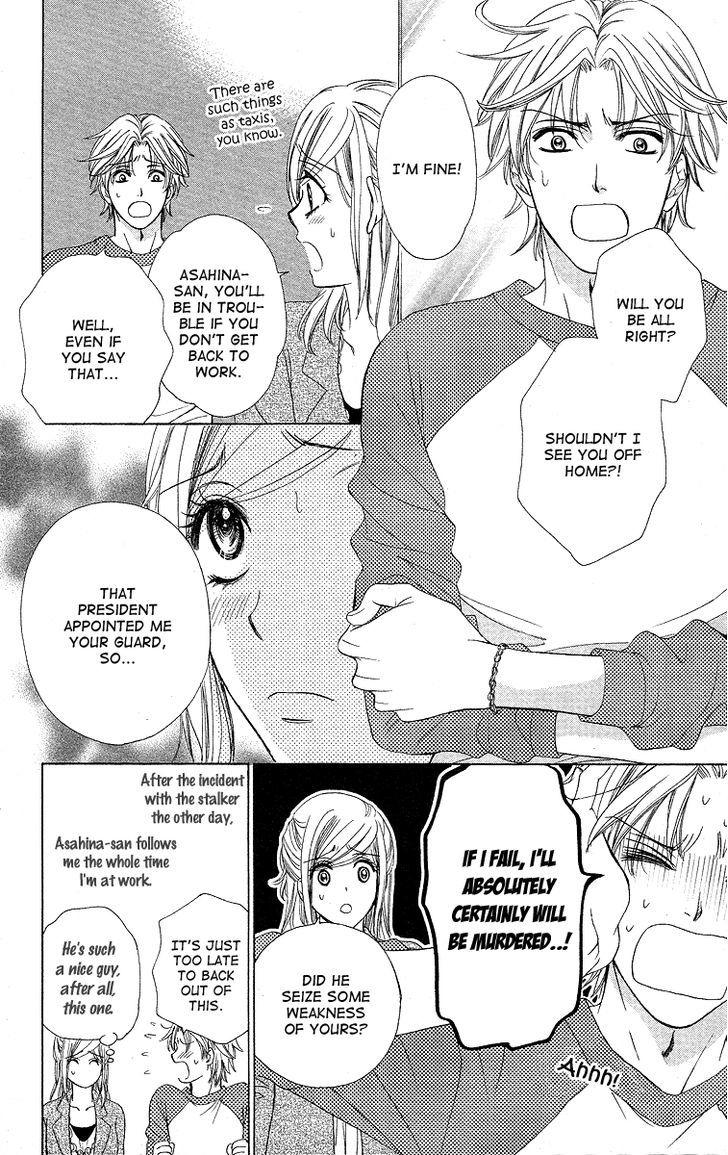 Hapi Mari Chapter 33 Read Hapi Mari Chapter 33 Online At Allmanga Us Page 9