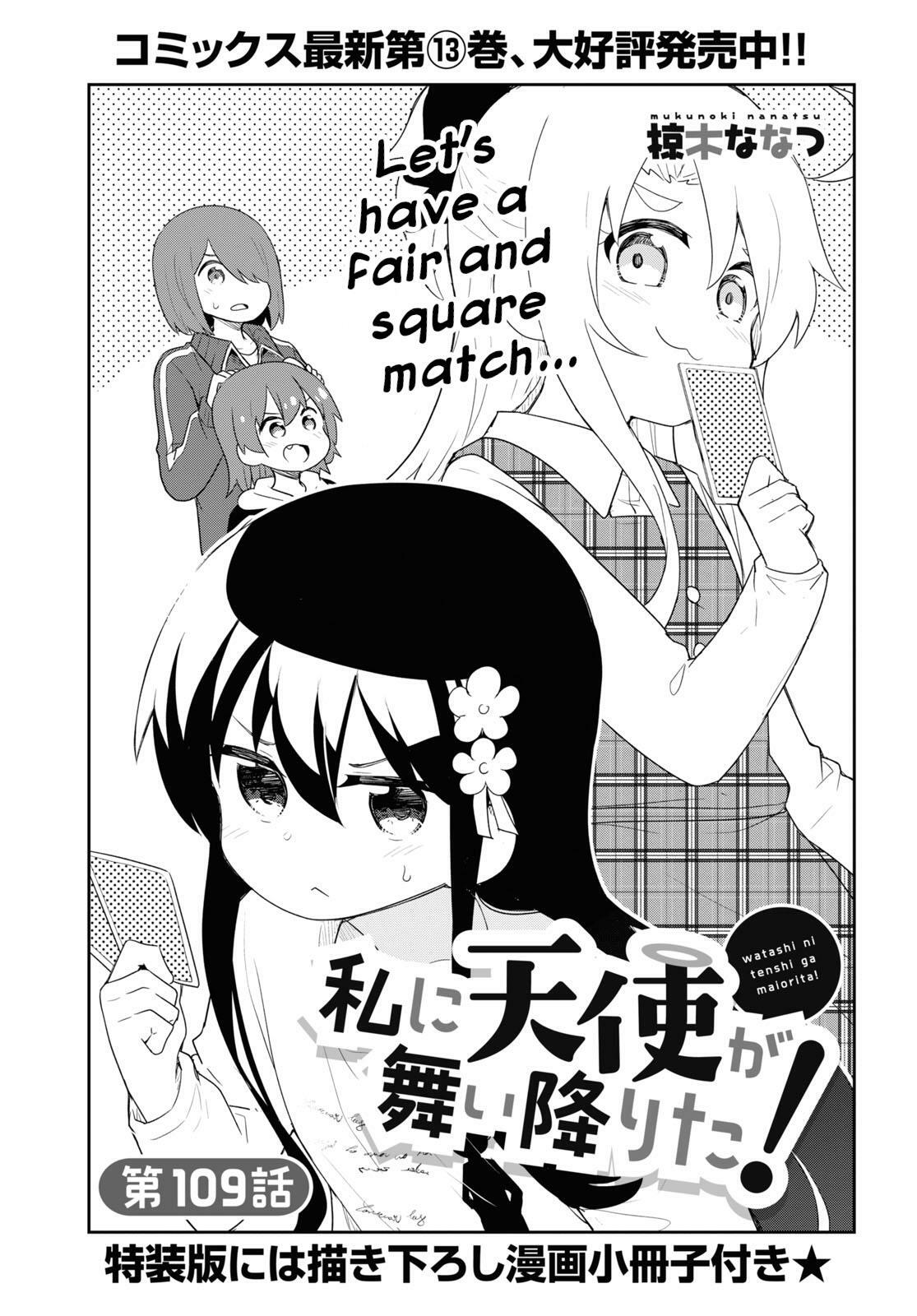 Read Watashi Ni Tenshi Ga Maiorita! Chapter 109 on Mangakakalot