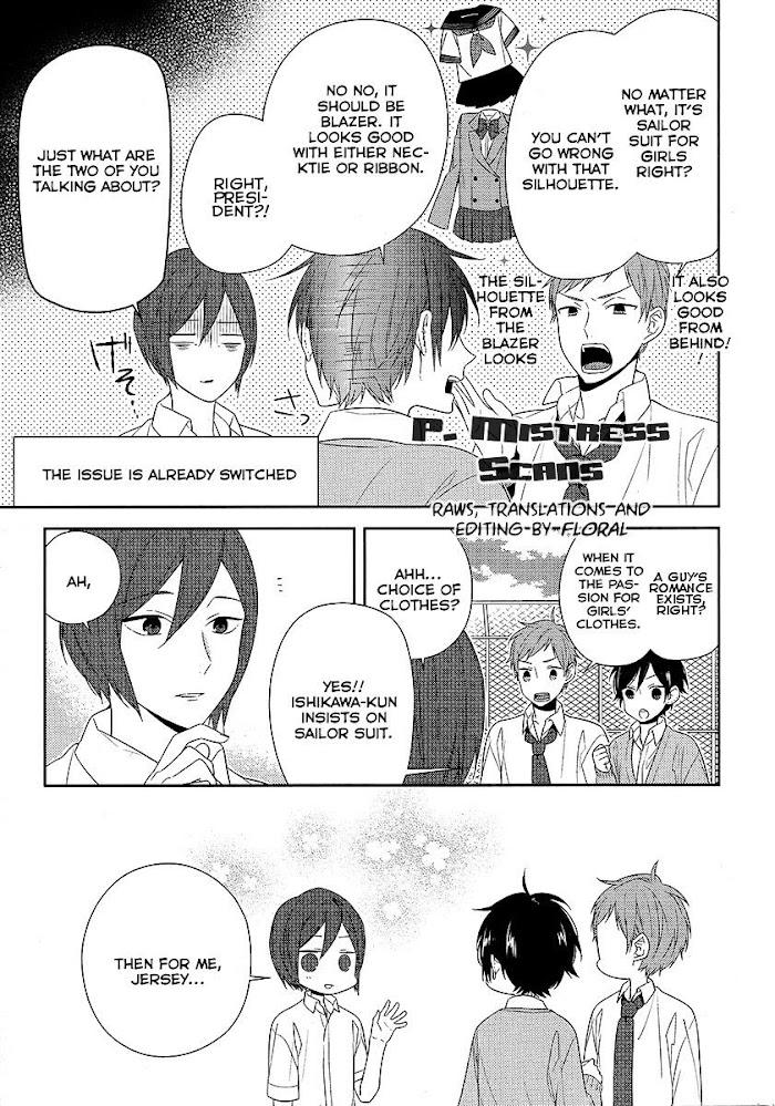 Hori-San To Miyamura-Kun Chapter 33 page 10 - Horimiya Webcomic
