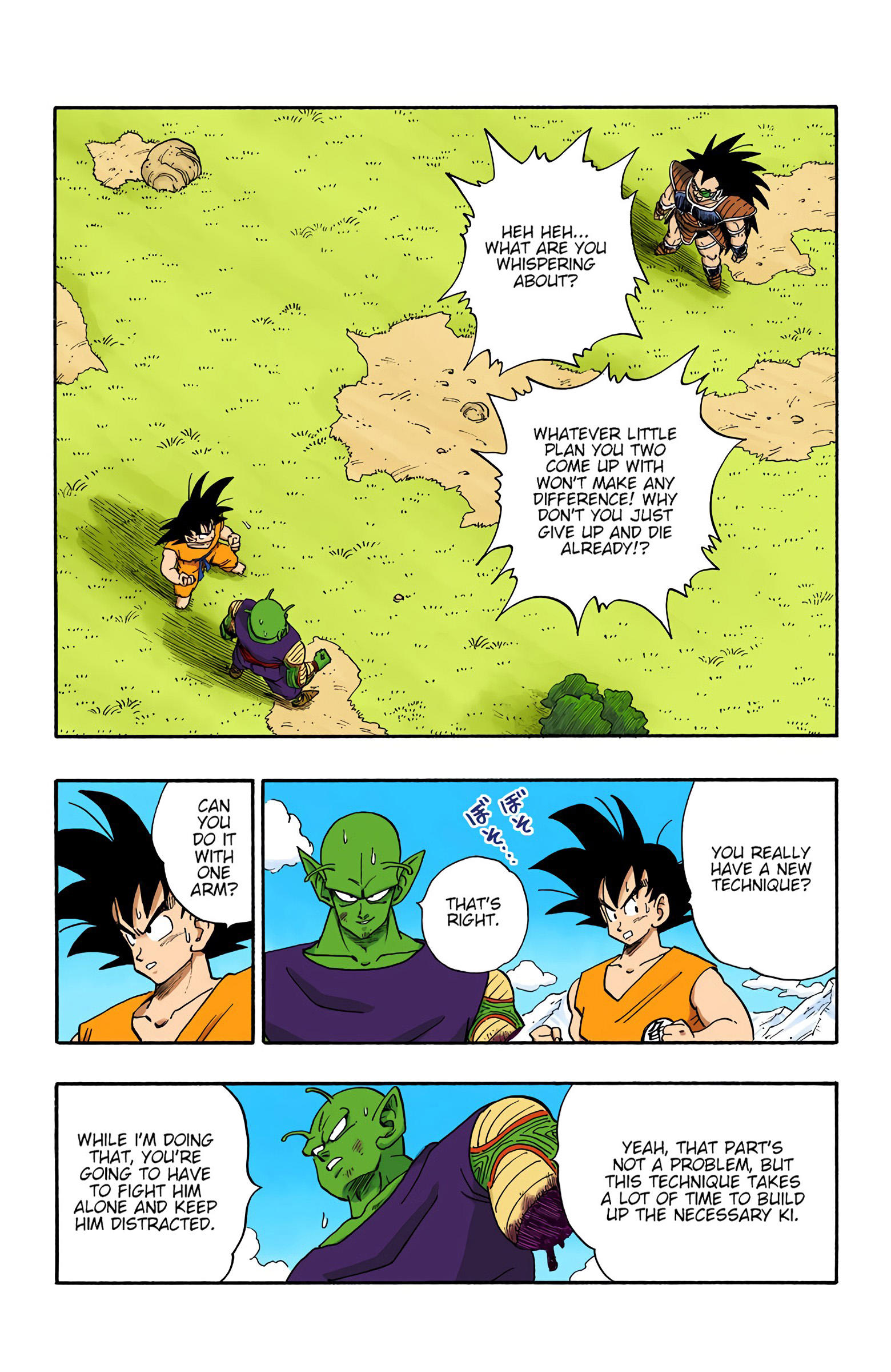 Dragon Ball - Full Color Edition Vol.17 Chapter 201: Piccolo's Farewell To Arms!? page 2 - Mangakakalot