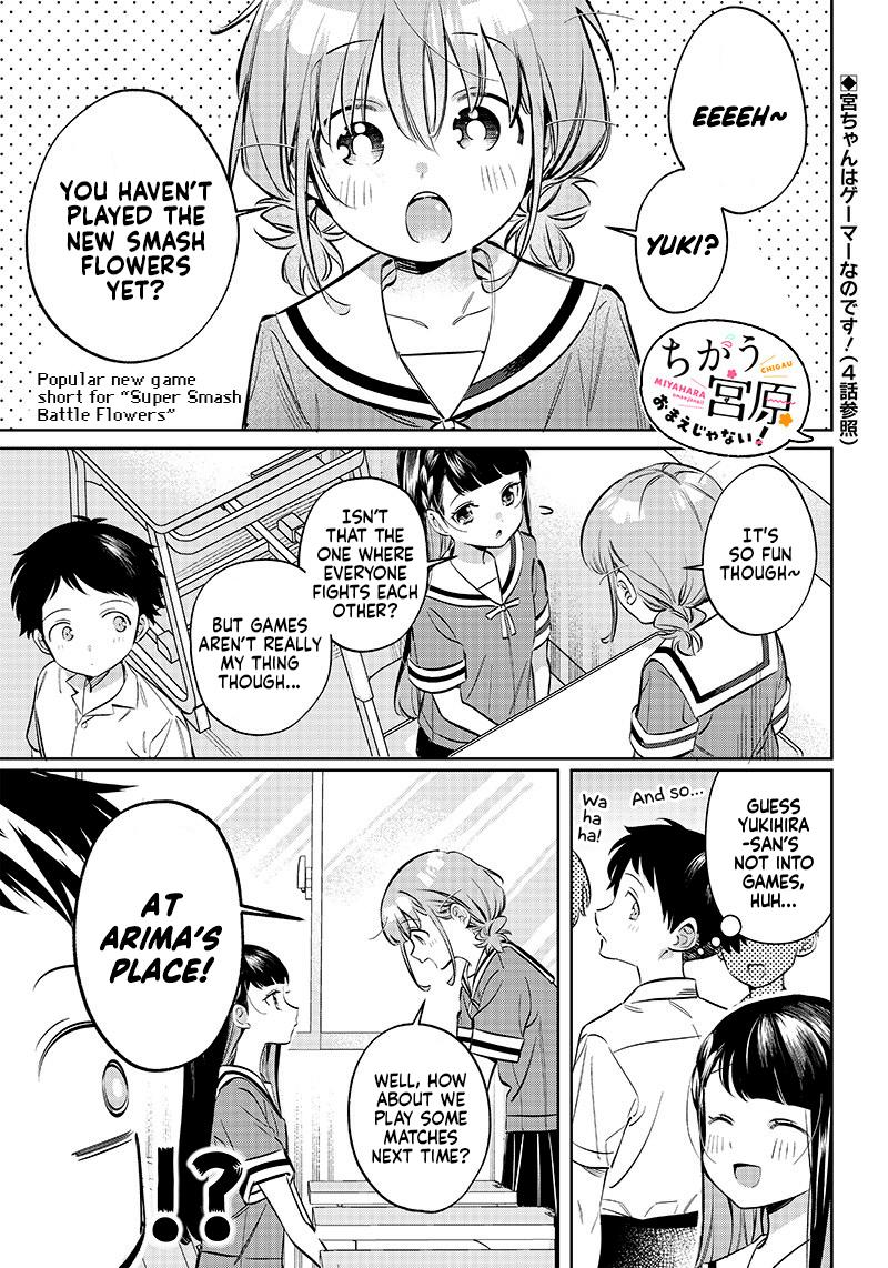 Read Ping Pong Club Vol.5 Chapter 52: One Man Prank on Mangakakalot