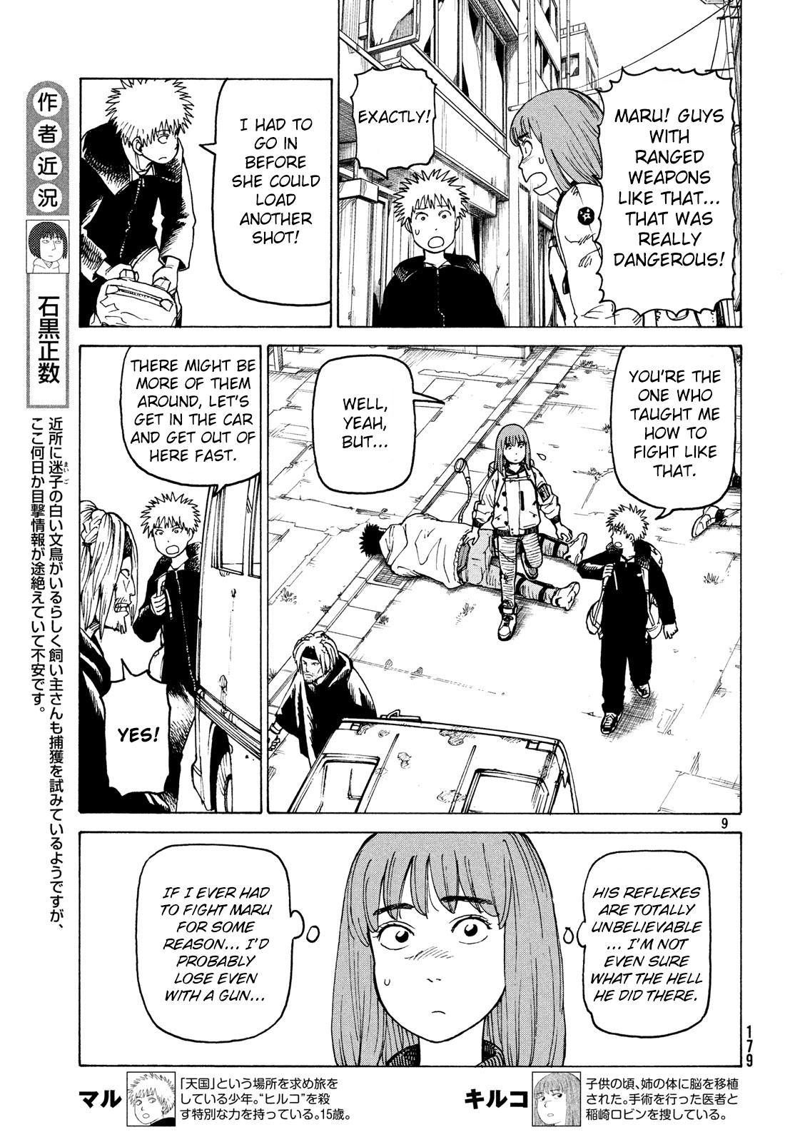 Tengoku Daimakyou Chapter 27: Walled City ➂ page 9 - Mangakakalot