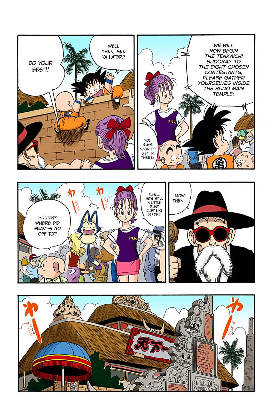 Dragon Ball - Full Color Edition Vol.3 Chapter 35: The Match-Ups Decided!! page 6 - Mangakakalot