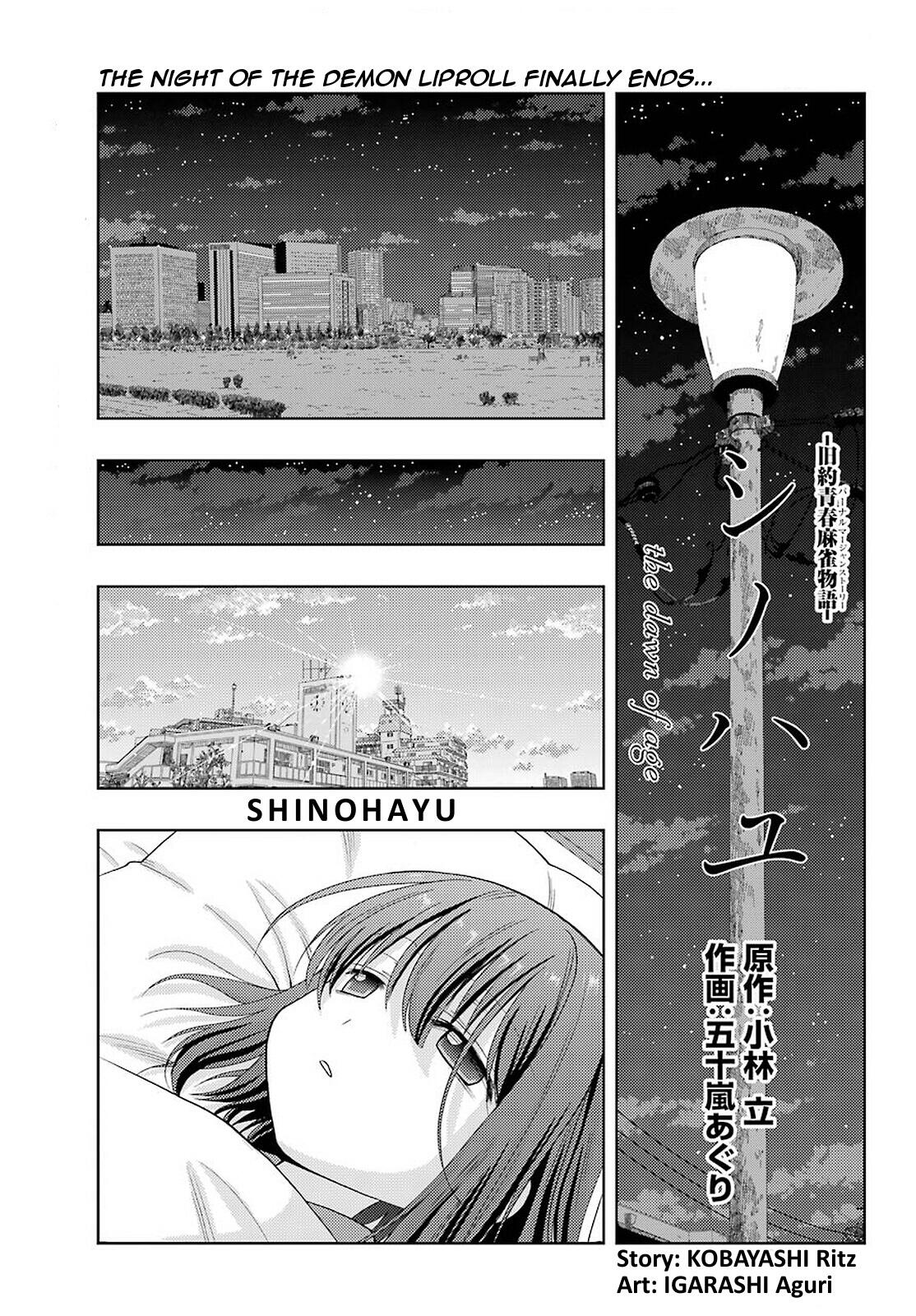 Read Shinohayu - The Dawn Of Age Chapter 30 : City Tournament on  Mangakakalot