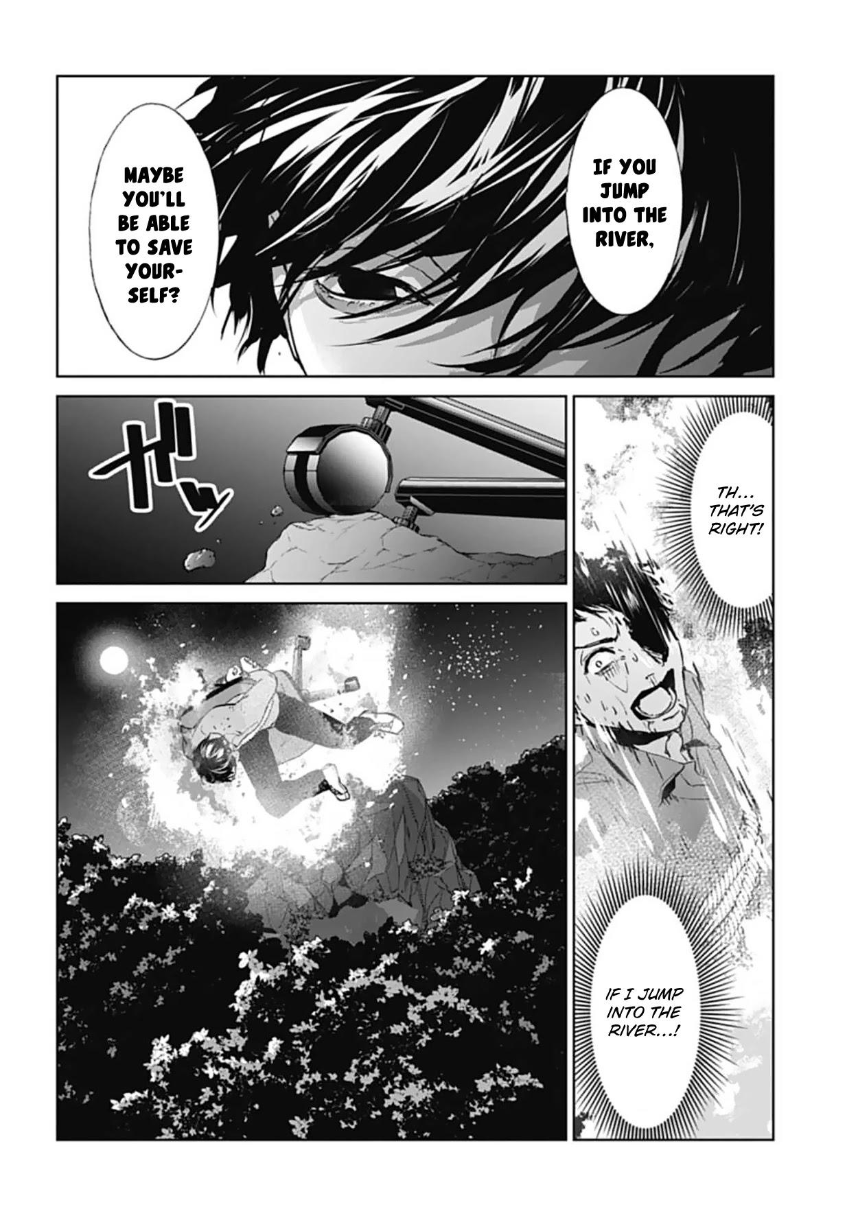 Brutal: Satsujin Kansatsukan No Kokuhaku Chapter 18: Pervert Teacher, Erased page 26 - Mangakakalot