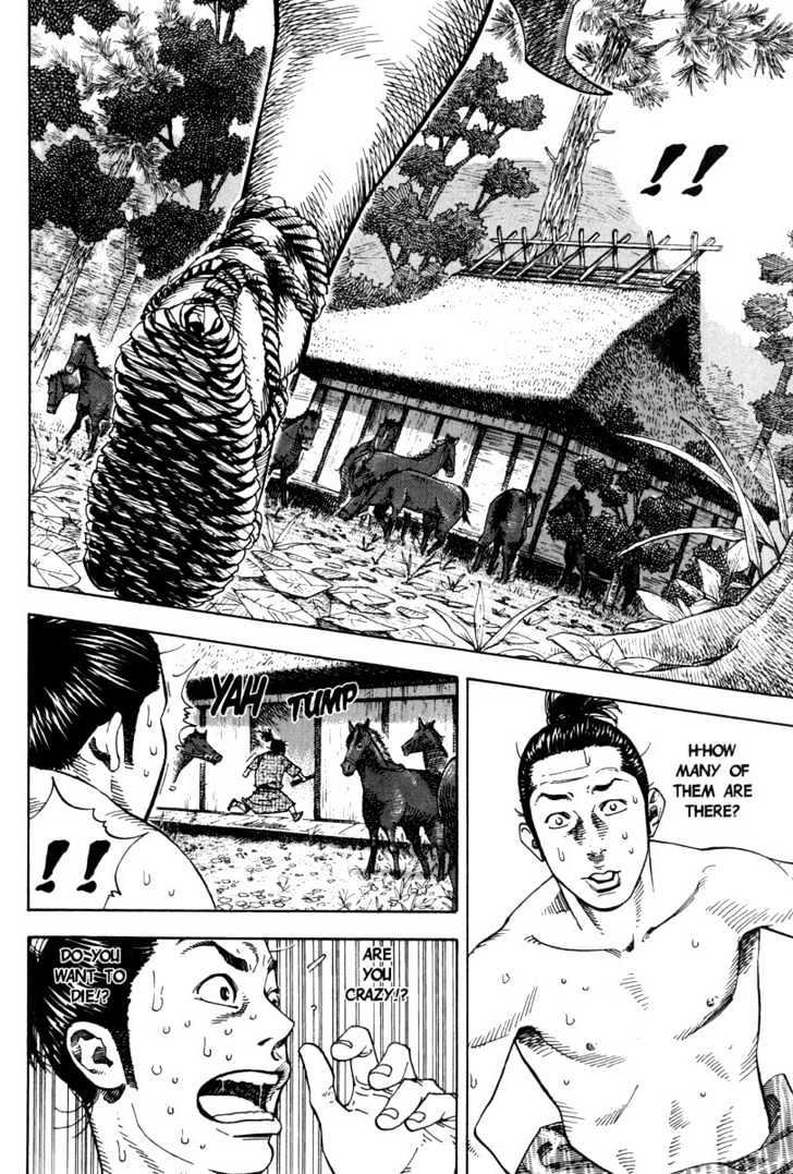 Vagabond Vol.1 Chapter 7 : Farewell Takezo page 7 - Mangakakalot