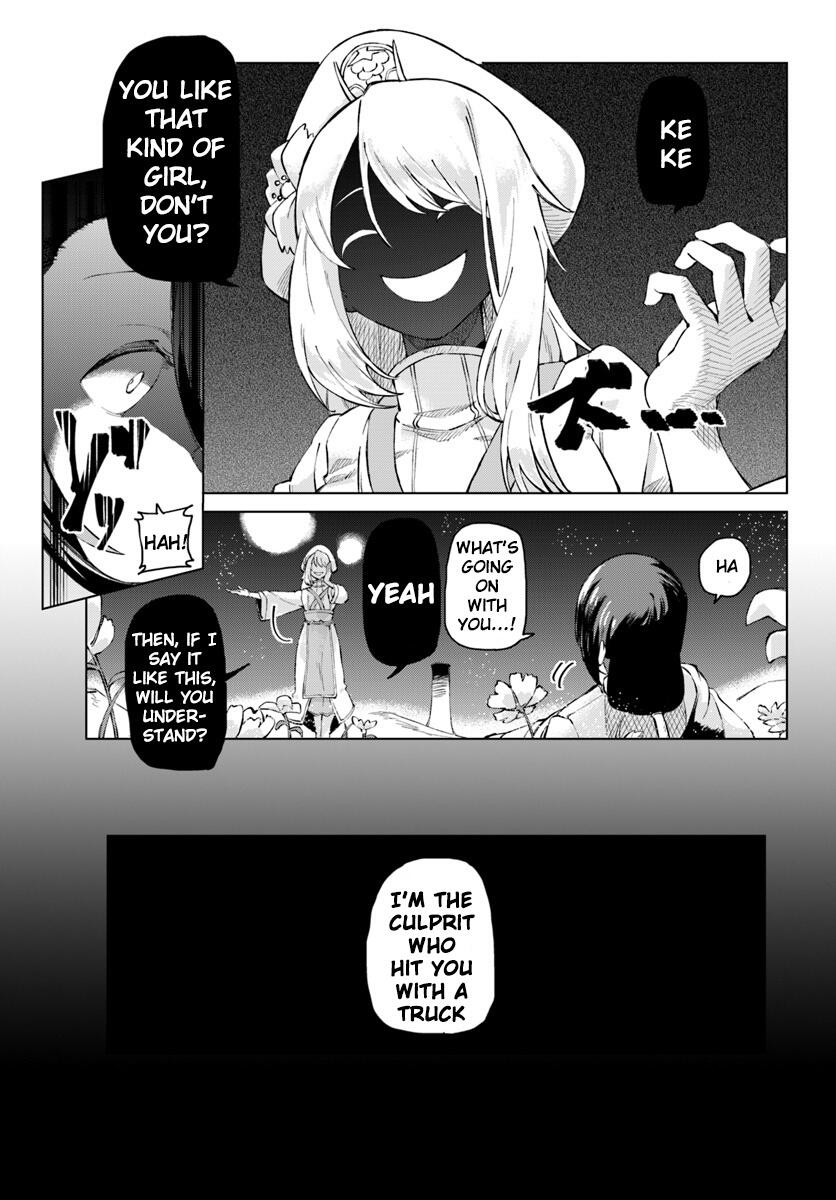 BOKU TO KANOJO NO MEGURU ISEKAI chapter-1 Page 24