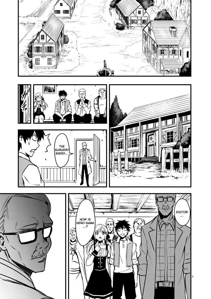 Read Yuusha Ga Shinda! Chapter 180: Civilian Meatshield - Manganelo