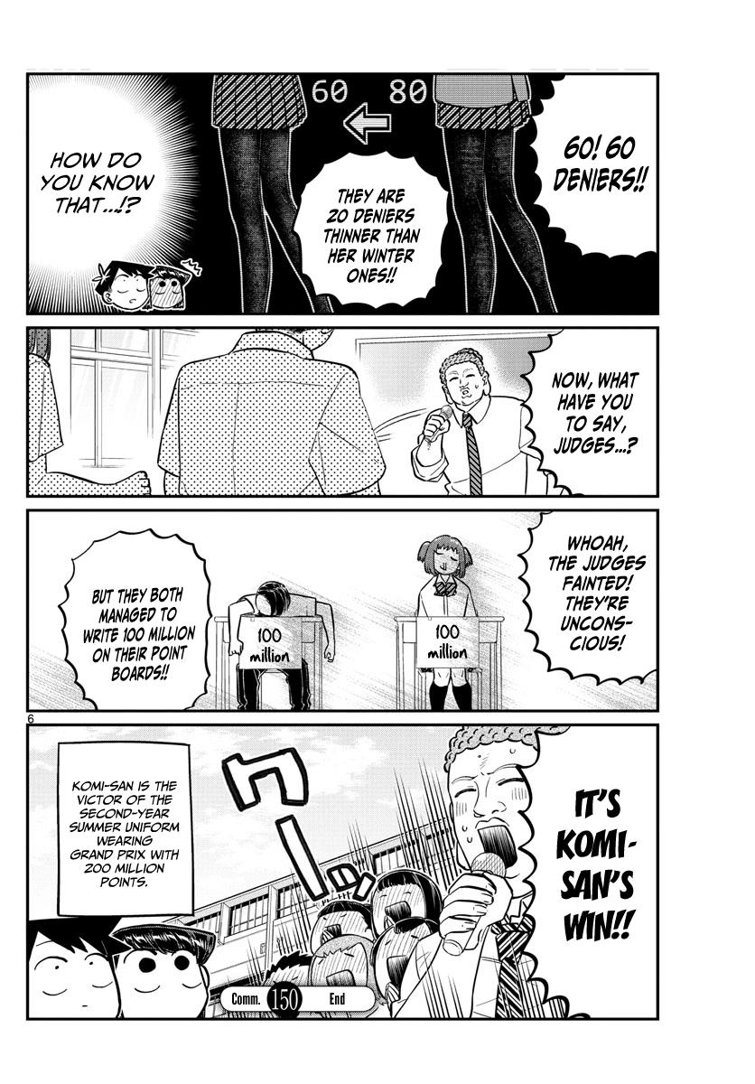 Komi Can't Communicate Chapter 430: Will Komi win in the fest? Release date  and where to read