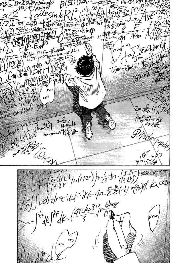 Pluto Vol.8 Chapter 56 : The Formula For Destruction page 21 - Mangakakalot