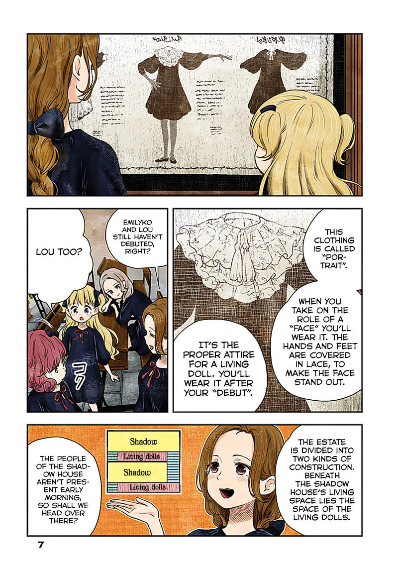 Shadow House Chapter 13: Lesson page 7 - 