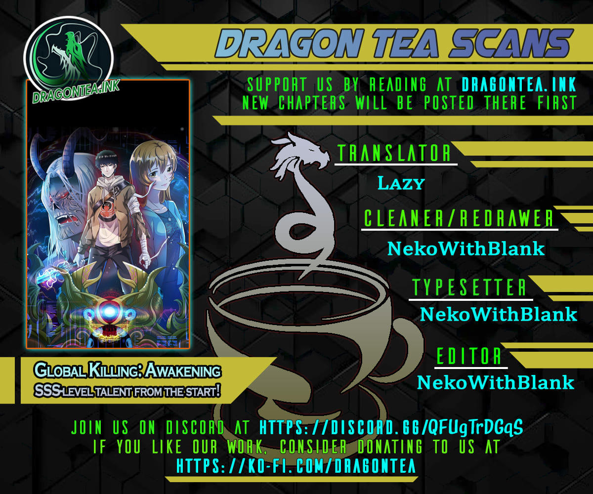 Ancient God Games - Chapter 1 - Dragon Tea