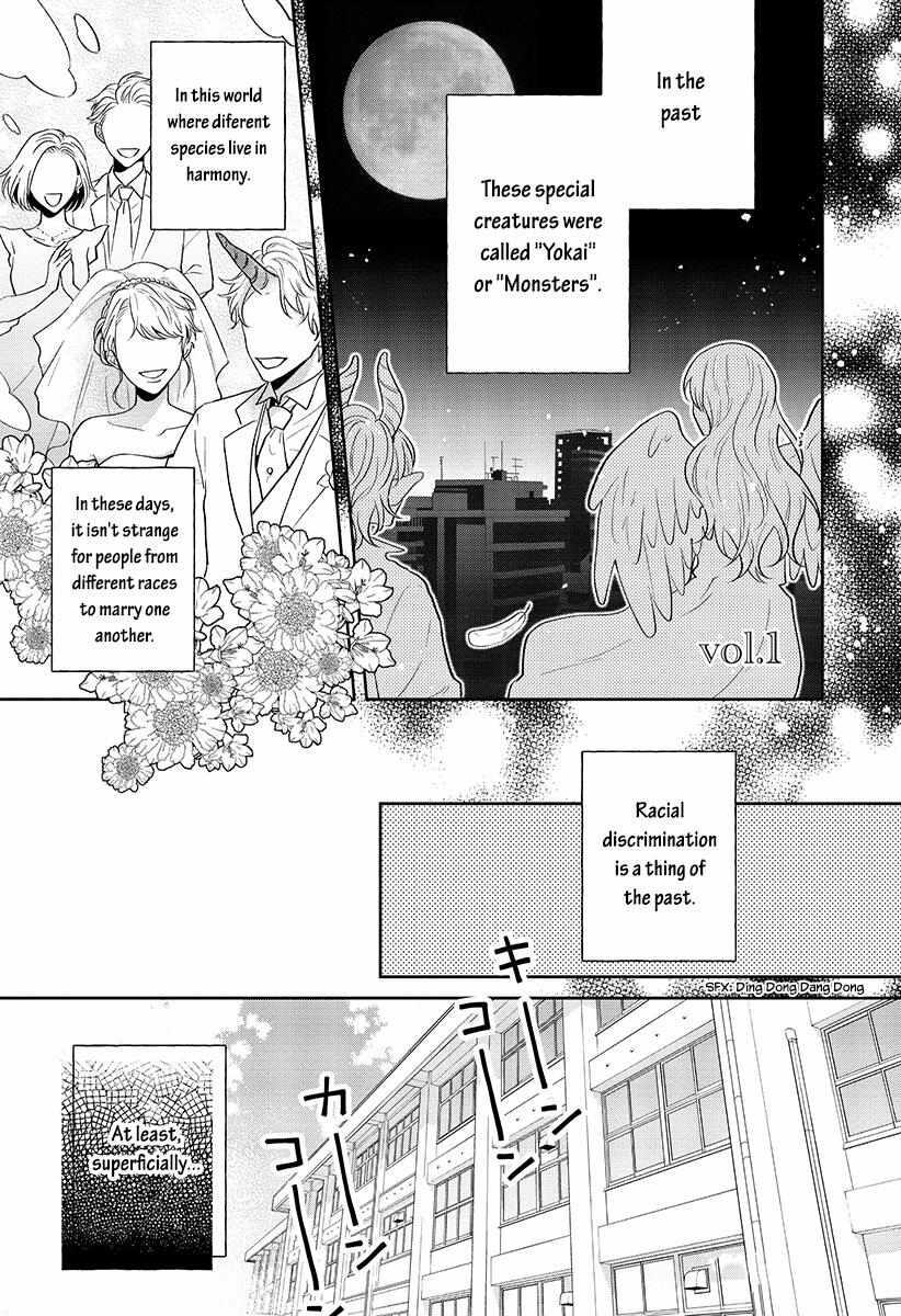 Ore Dake Ni Koakuma Na Doukyuusei Read Ore-Sama Na Doukyuusei No Kenzoku Ni Narimashita Vol.1 Chapter 1