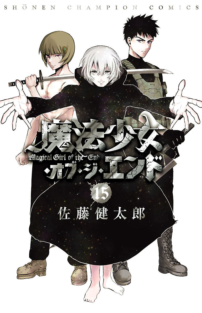 Read Mahou Shoujo Of The End Vol.8 Chapter 29: Dark Half on Mangakakalot