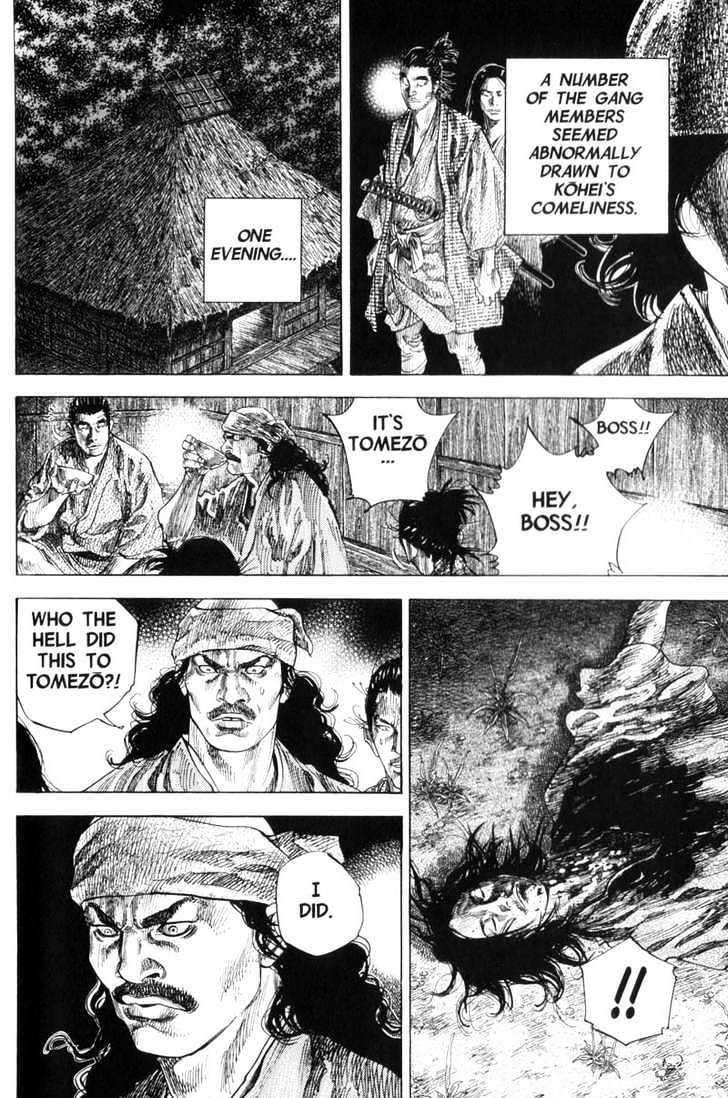 Vagabond Vol.13 Chapter 126 : Tsujikaze Kohei I page 8 - Mangakakalot