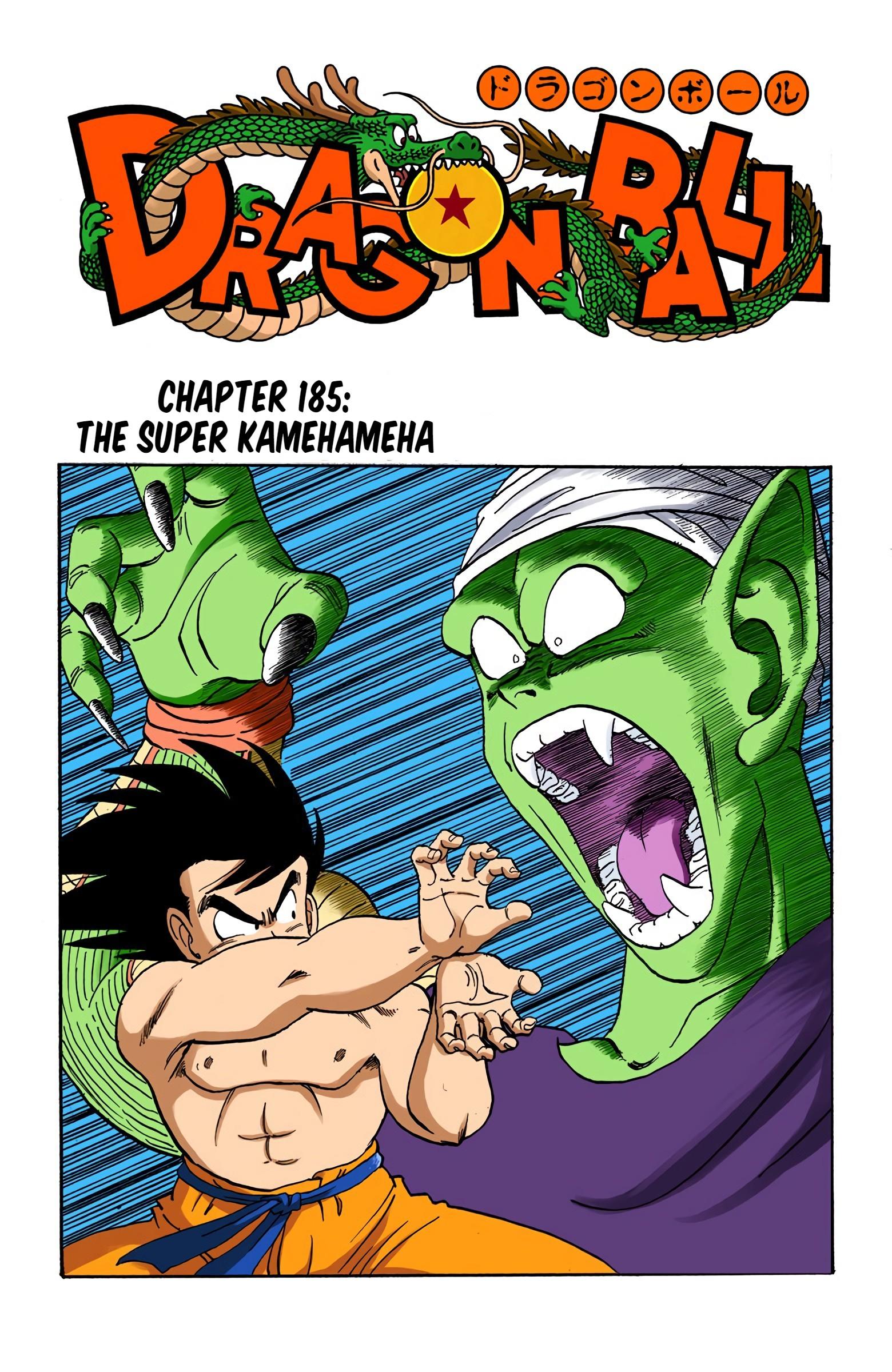 Dragon Ball - Full Color Edition Vol.16 Chapter 185: The Super Kamehameha page 1 - Mangakakalot