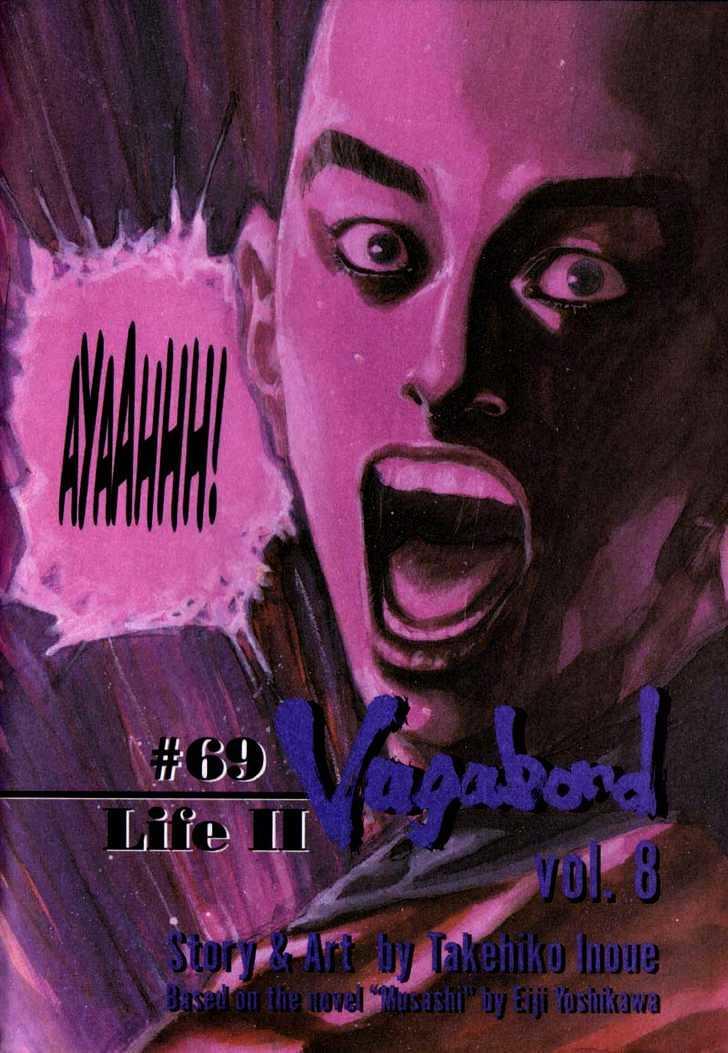 Vagabond Vol.8 Chapter 69 : Life Ii page 4 - Mangakakalot