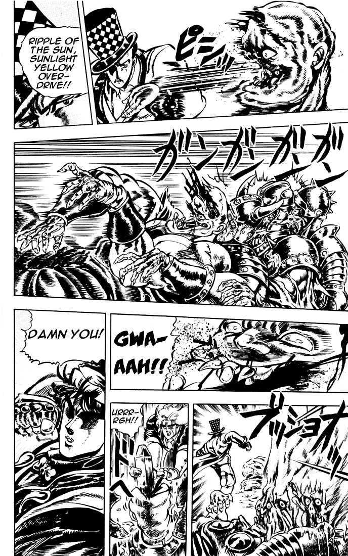 Jojo's Bizarre Adventure Vol.3 Chapter 25 : The Power Of The Mask That Freezes Blood page 6 - 