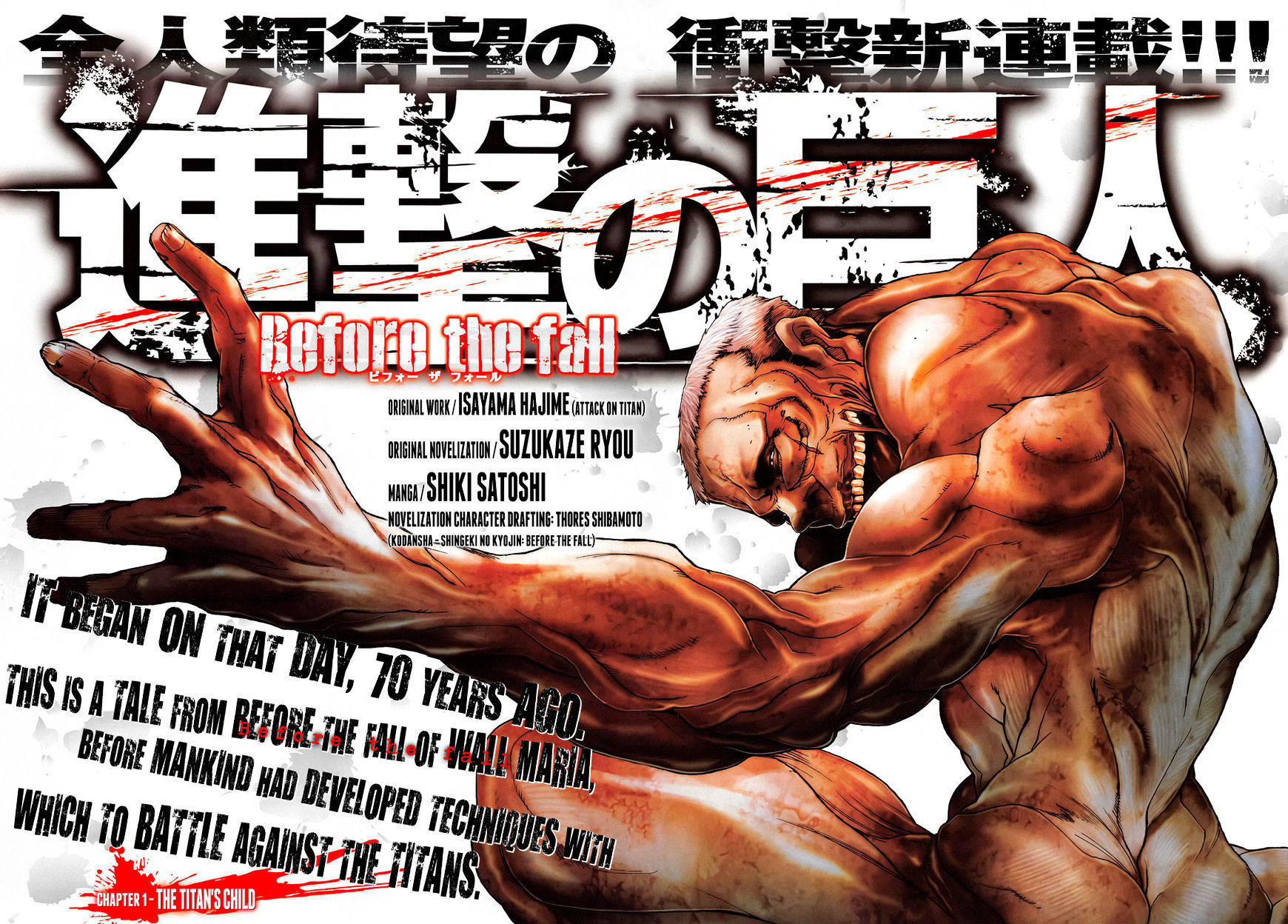 Attack On Titan, Chapter 1 - Attack On Titan Manga Online