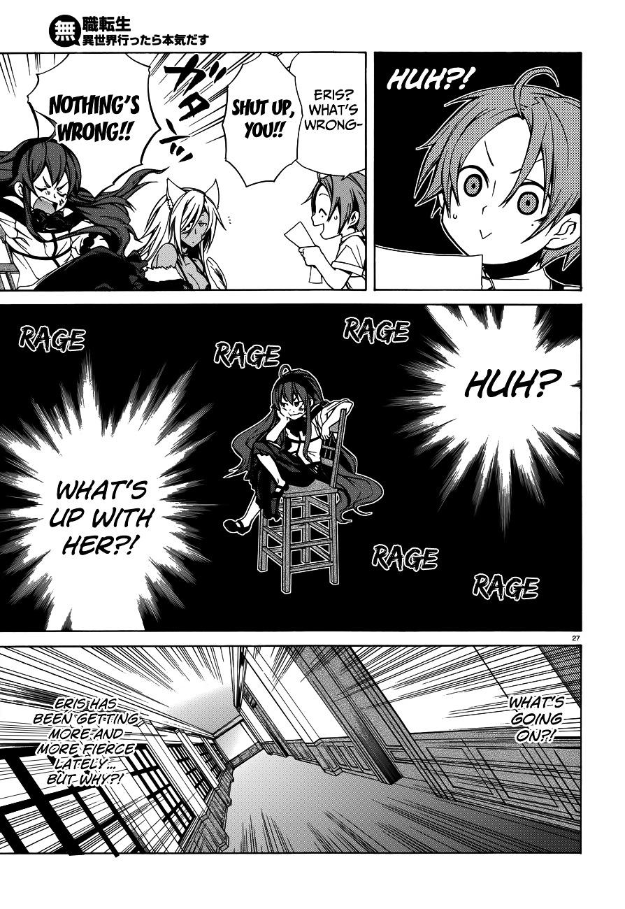 Mushoku Tensei - Isekai Ittara Honki Dasu Chapter 9 : Boreas Etiquette page 29 - mushokutenseiscan.com