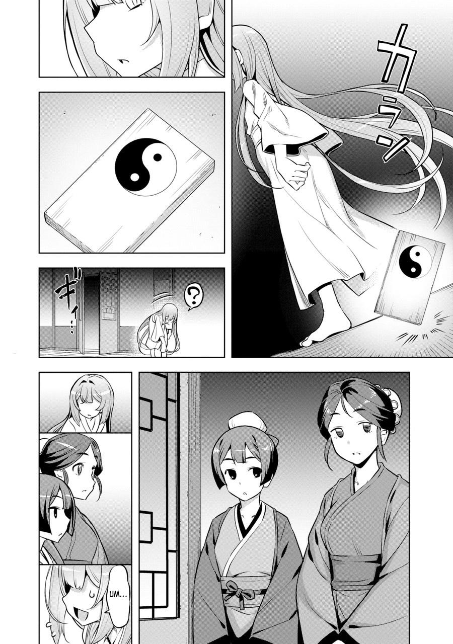 AWAKENING IN THE THREE KINGDOMS AS THE DEMON'S GRANDDAUGHTER ~THE LEGEND OF DONG BAI~ chapter-1 Page 27