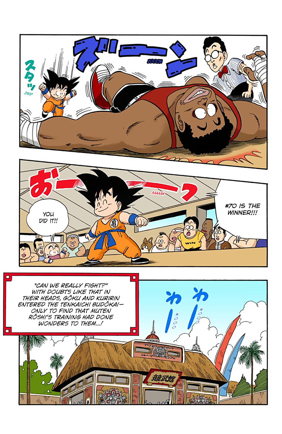 Dragon Ball - Full Color Edition Vol.3 Chapter 34: Unrivaled Under The Heavens!! page 3 - Mangakakalot