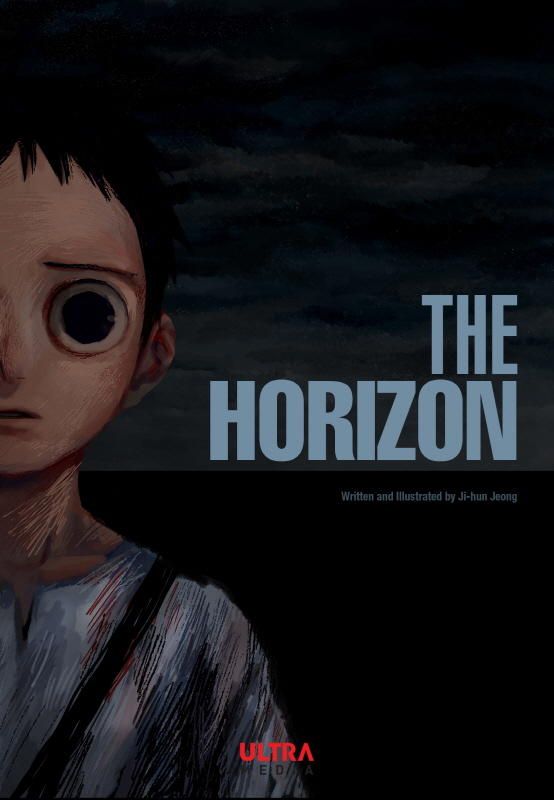The Horizon Chapter 1: The Boy And The Girl: Part 1 page 1 - Mangakakalot