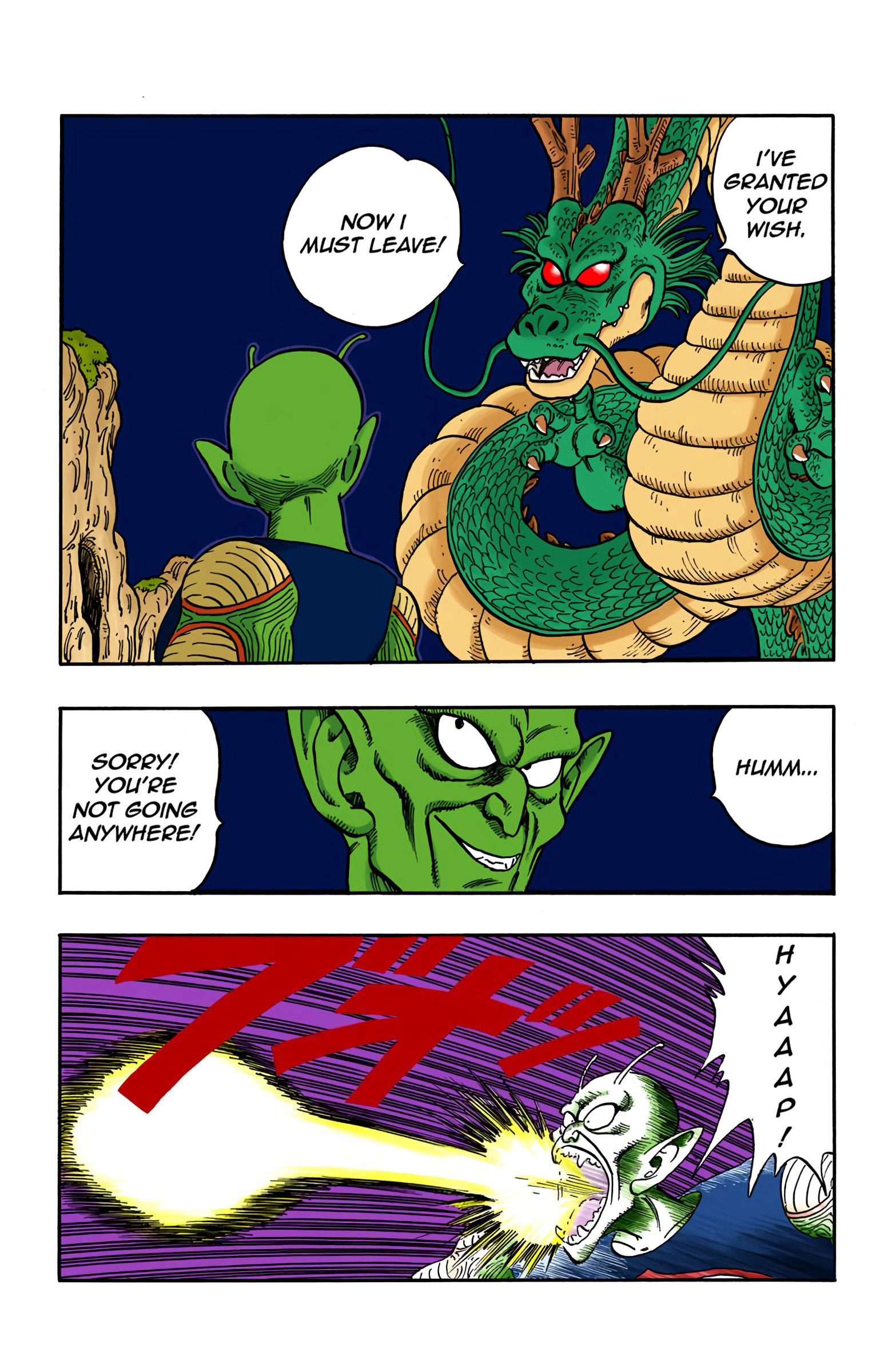 Dragon Ball - Full Color Edition Vol.13 Chapter 148: Go Ask Karin! page 3 - Mangakakalot
