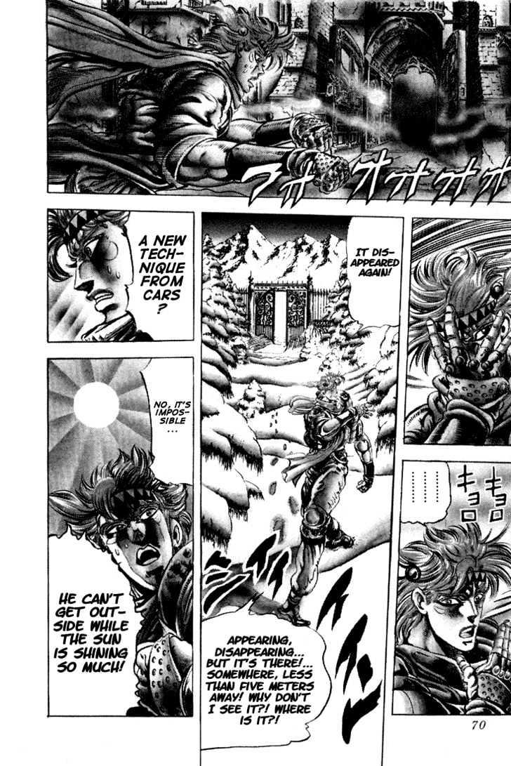Jojo's Bizarre Adventure Vol.10 Chapter 90 : The Horrifying Ghostly Man page 5 - 