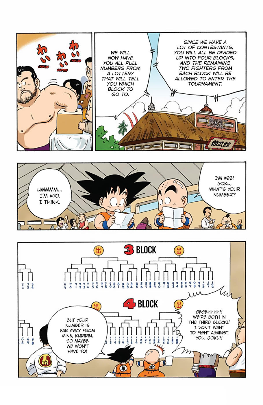 Dragon Ball - Full Color Edition Vol.3 Chapter 33: The Power Of Training!! page 7 - Mangakakalot