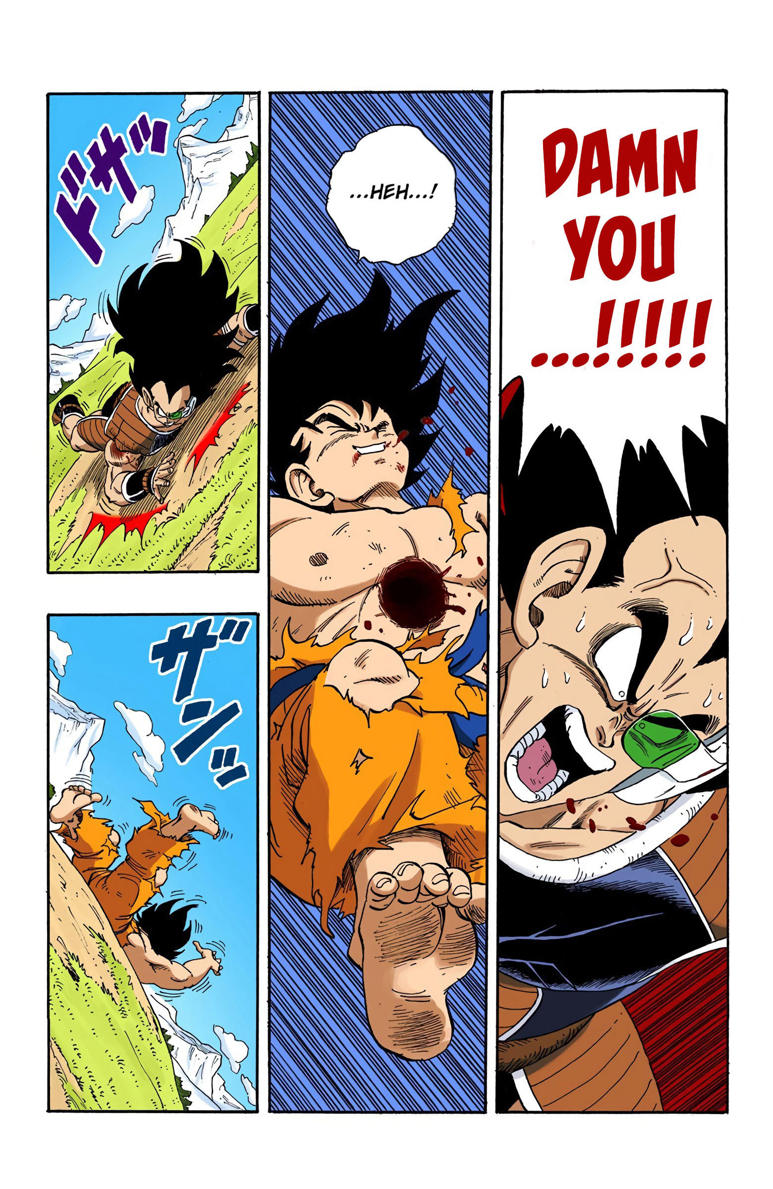 Dragon Ball - Full Color Edition Vol.17 Chapter 204: Sayonara, Goku page 4 - Mangakakalot