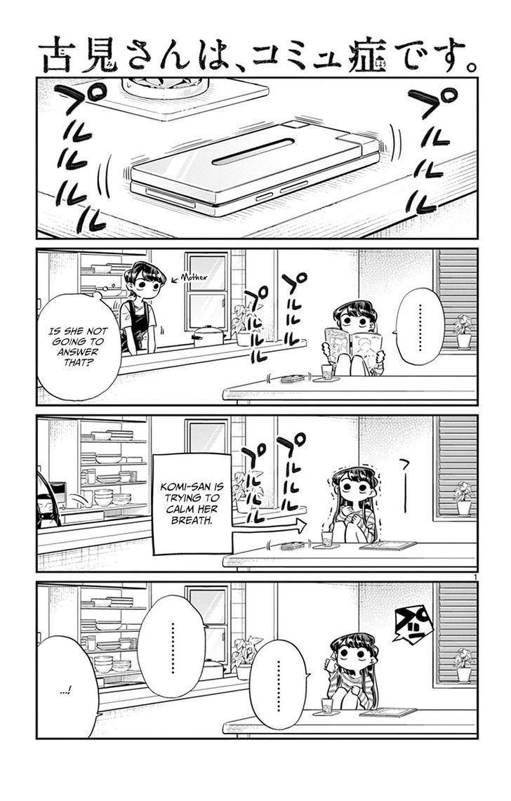 Komi-San Wa Komyushou Desu Vol.3 Chapter 43: Part Time Job page 1 - Mangakakalot