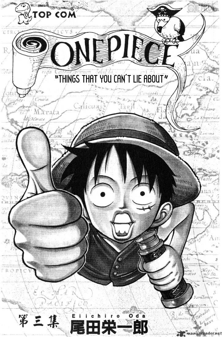 One Piece Chapter 18 : Buggy The Clown Pirate page 3 - Mangakakalot