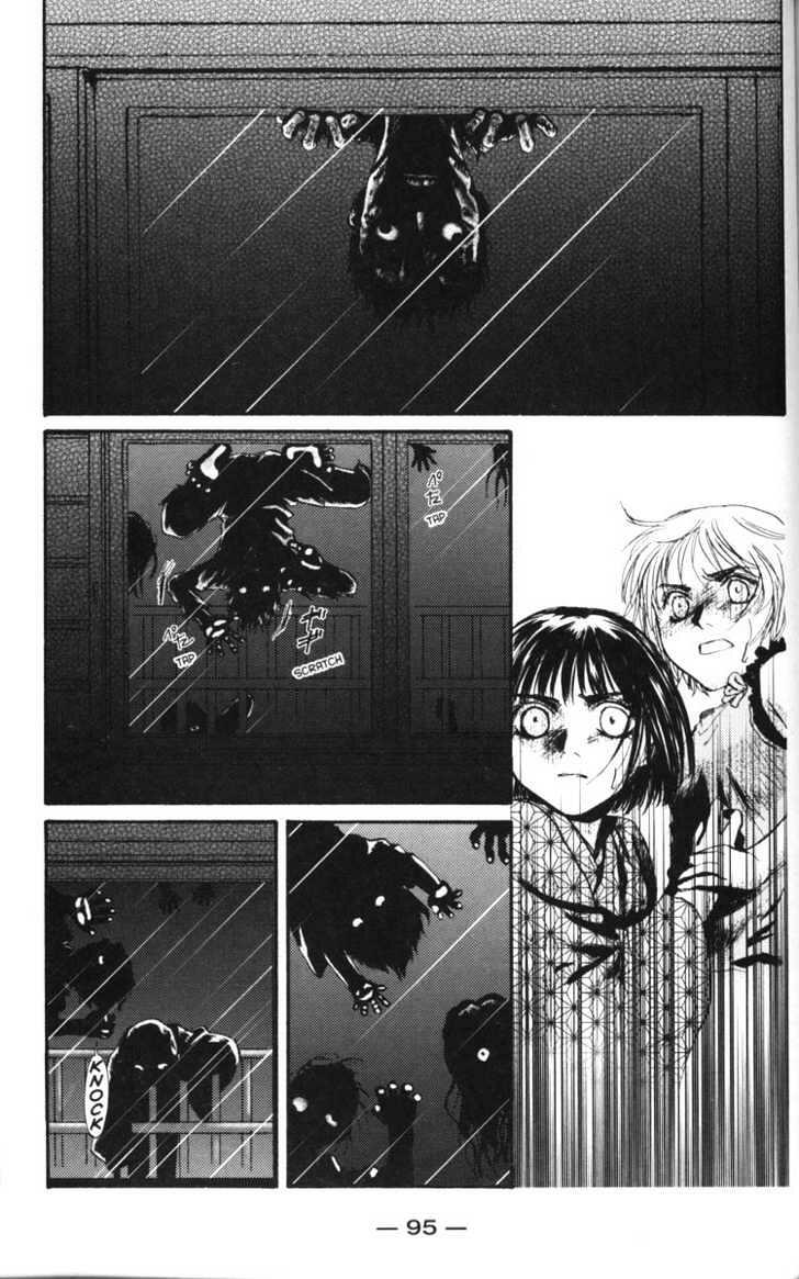 The hunt manga. Манга призрак. The Ghost Манга. Манхва про призраков. Манга охота на привидений.