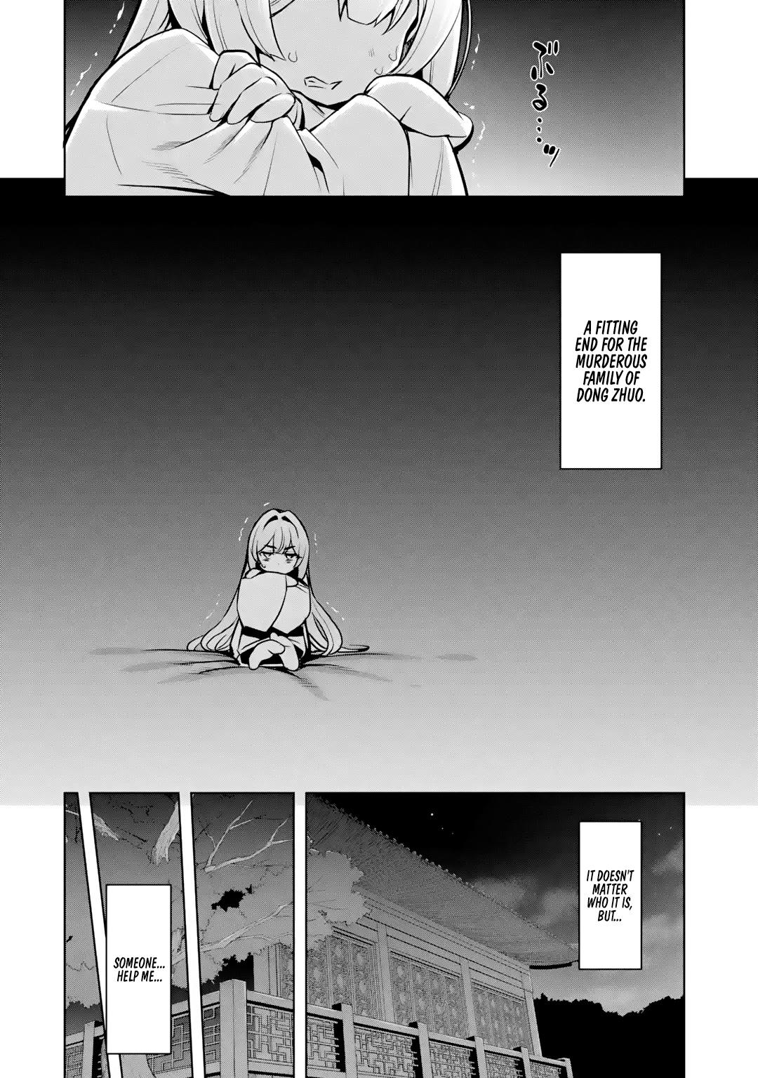 AWAKENING IN THE THREE KINGDOMS AS THE DEMON'S GRANDDAUGHTER ~THE LEGEND OF DONG BAI~ chapter-2 Page 24