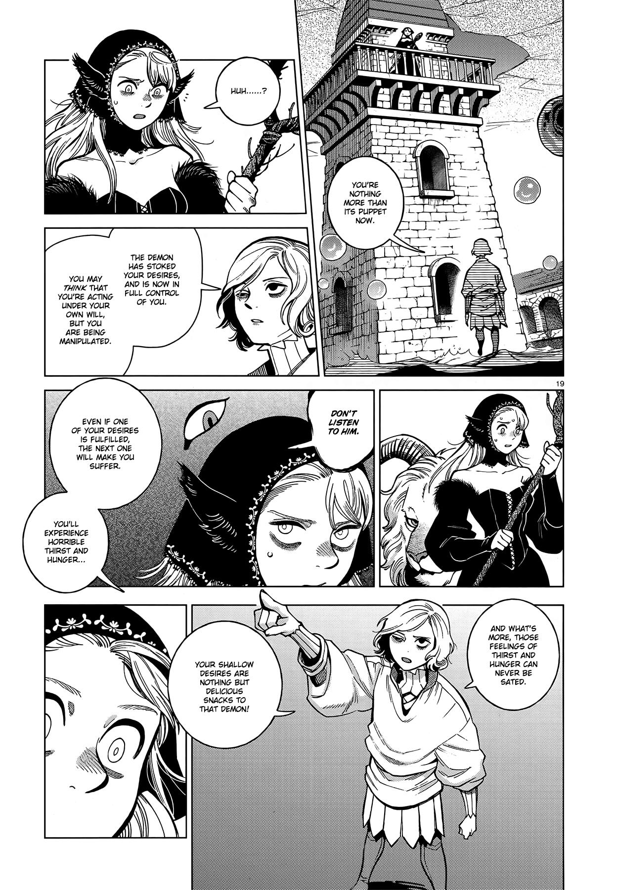 Dungeon Meshi Chapter 83: Marcille Ii page 18 - Mangakakalot