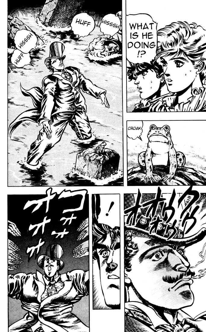 Jojo's Bizarre Adventure Vol.3 Chapter 19 : The Miracle Energy page 6 - 