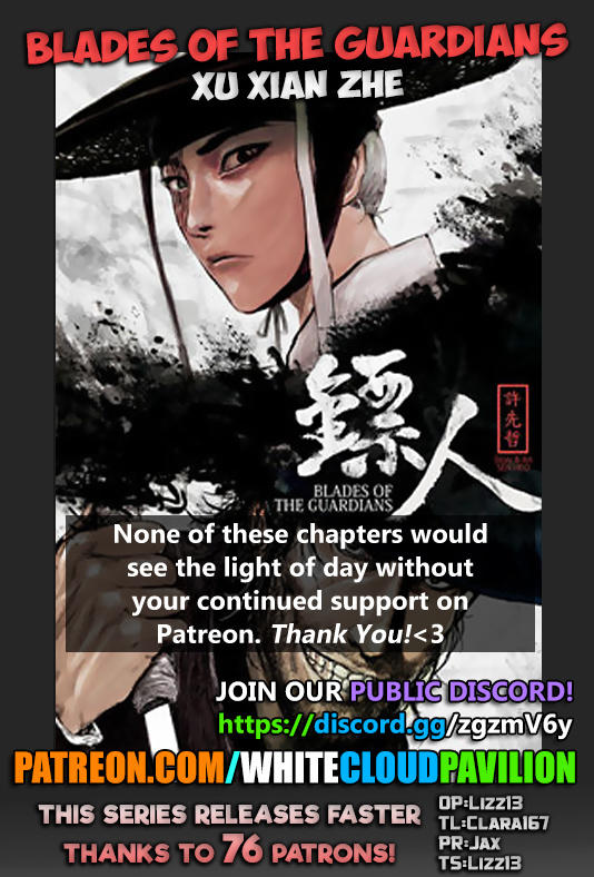 Read Blades Of The Guardians Chapter 5.4 on Mangakakalot